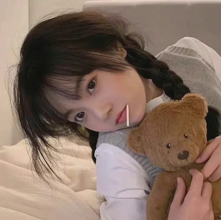 女真珠王