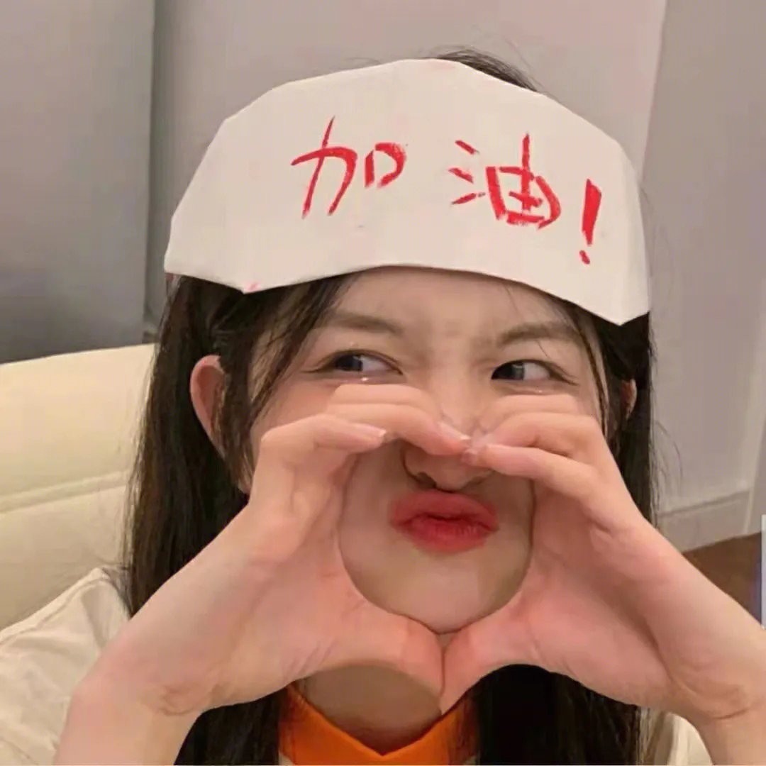 顺流而下
